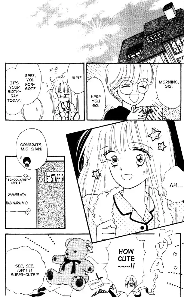 Handsome Girlfriend Chapter 2 33